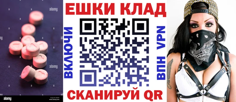 сколько стоит  Пятигорск  Ecstasy DUBAI 