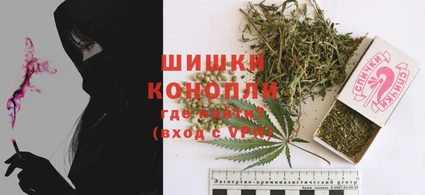 mdma Наволоки