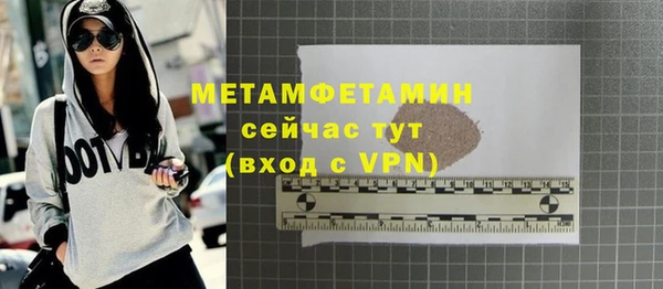 PSILOCYBIN Надым