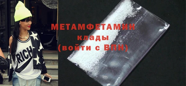 не бодяженный Навашино