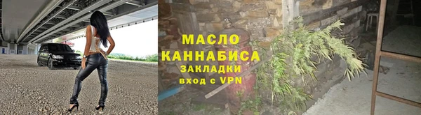 PSILOCYBIN Надым