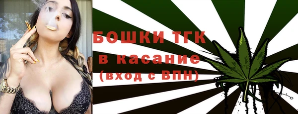 mdma Наволоки