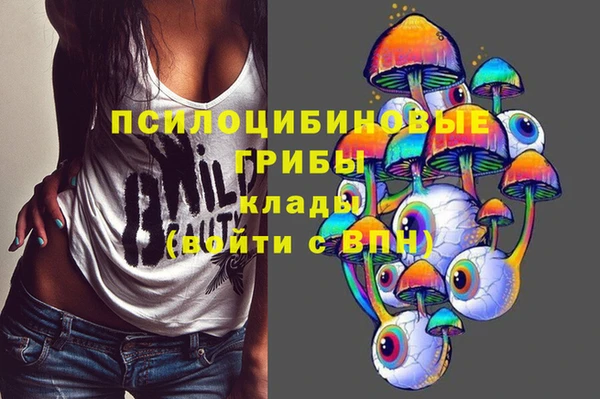 дистиллят марихуана Михайлов