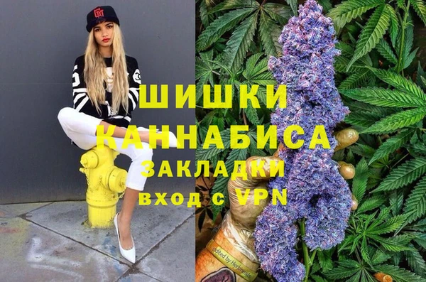 mdma Наволоки