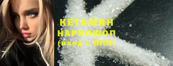 не бодяженный Навашино