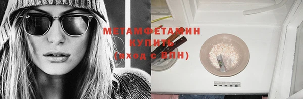 PSILOCYBIN Надым