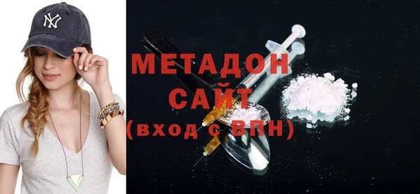 mdma Наволоки