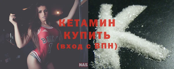 не бодяженный Навашино