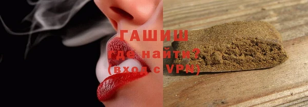 PSILOCYBIN Надым