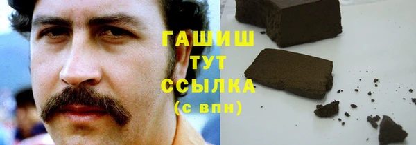 не бодяженный Навашино