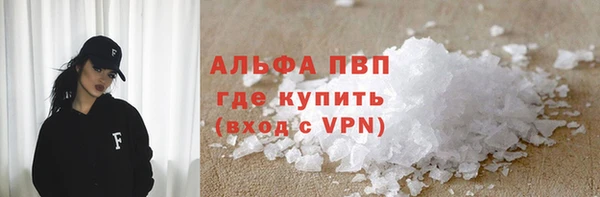 PSILOCYBIN Надым