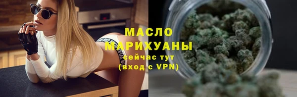 MDMA Premium VHQ Богданович