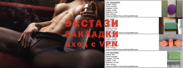 mdma Наволоки