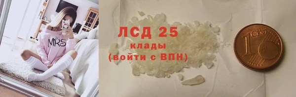 не бодяженный Навашино