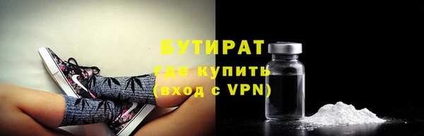 mdma Наволоки