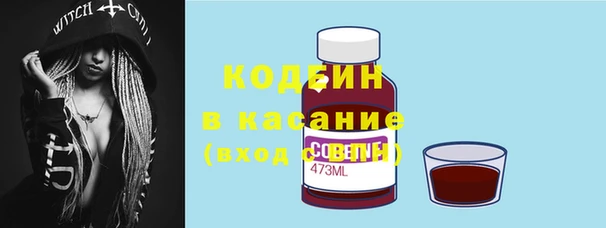 MDMA Premium VHQ Богданович