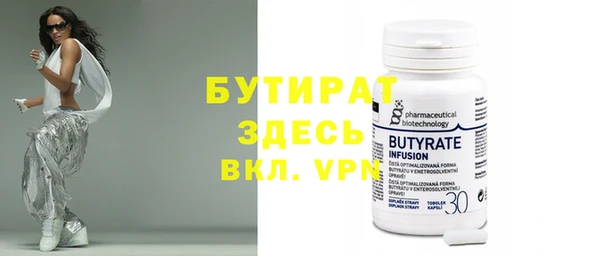 PSILOCYBIN Надым