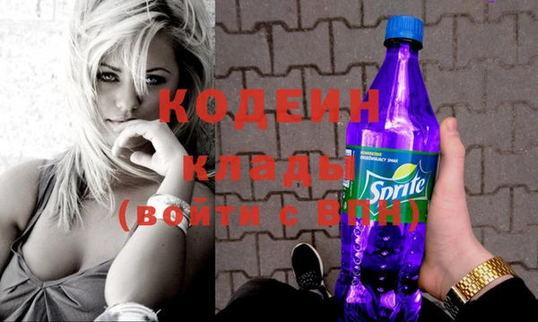 не бодяженный Навашино