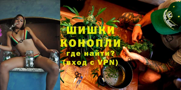 mdma Наволоки