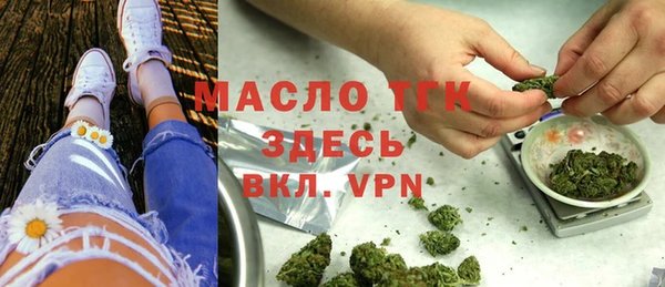 PSILOCYBIN Надым