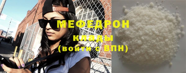 mdma Наволоки