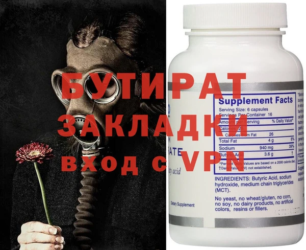 mdma Наволоки