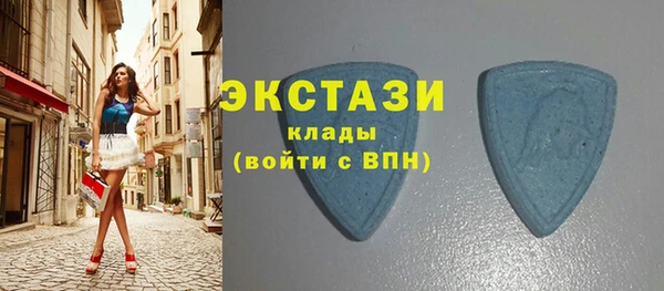 mdma Наволоки