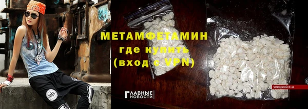 PSILOCYBIN Надым