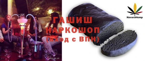 не бодяженный Навашино