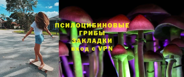 не бодяженный Навашино