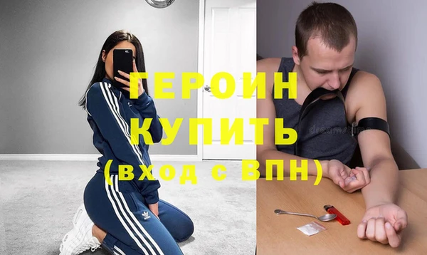 mdma Наволоки