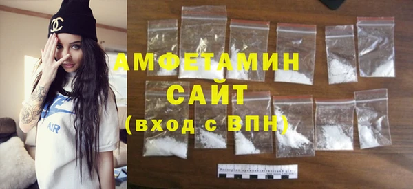 PSILOCYBIN Надым