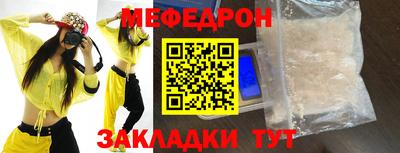 бутик Гай