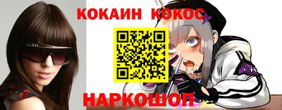 мдма Гагарин