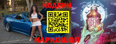 бутик Гай