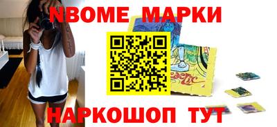 бутик Гай