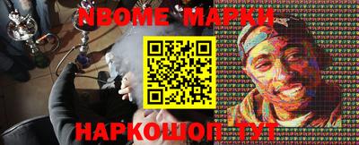 мдма Гагарин