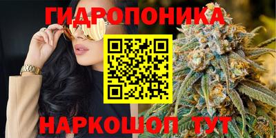 мдма Гагарин