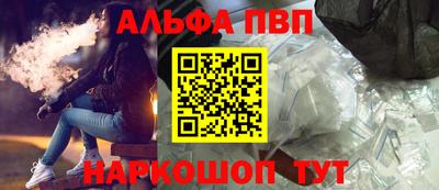 мдма Гагарин