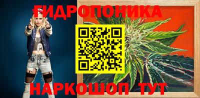 мдма Гагарин