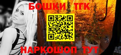 мдма Гагарин