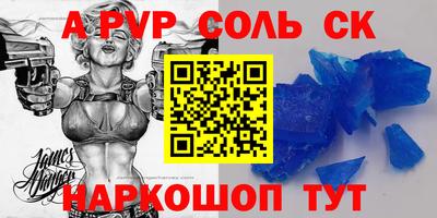 мдма Гагарин