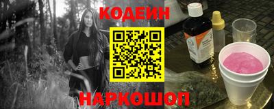 мдма Гагарин