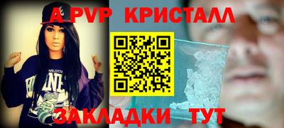 мдма Гагарин