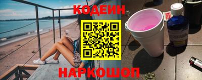 бутик Гай