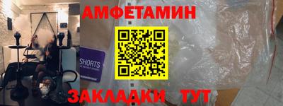 мдма Гагарин