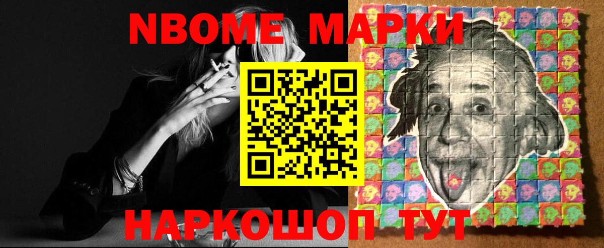 Пятигорск  Лсд 25 экстази ecstasy  Вход с VPN 
