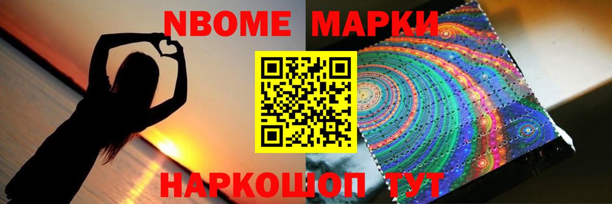 МЕФ Пятигорск