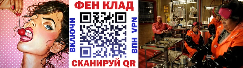 Метамфетамин пудра  Пятигорск 